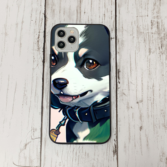 iphoneケース2-3-31 iphone 強化ガラス 犬・いぬ・ワンちゃん 箱9 かわいい アイフォン iface