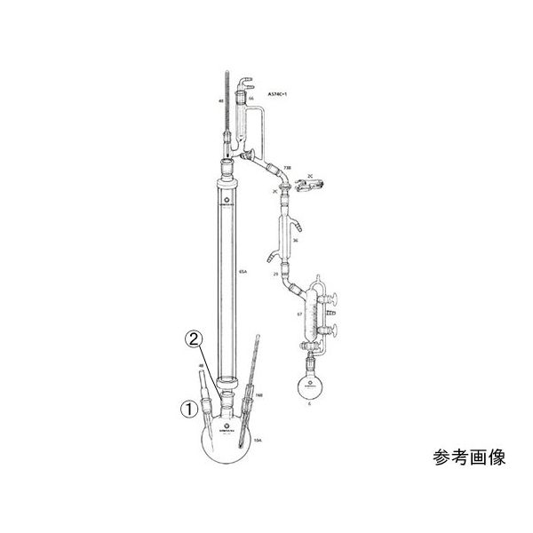 桐山製作所 玉充てん分留装置 AS74C-1