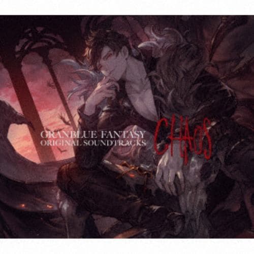 【CD】GRANBLUE FANTASY ORIGINAL SOUNDTRACKS Chaos