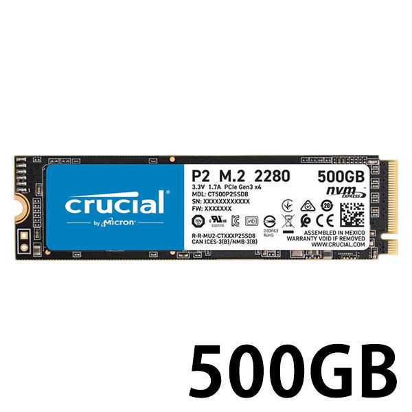 クルーシャル（crucial） 内蔵SSD 3D NAND M.2 Type 2280 P2 250GB/500GB