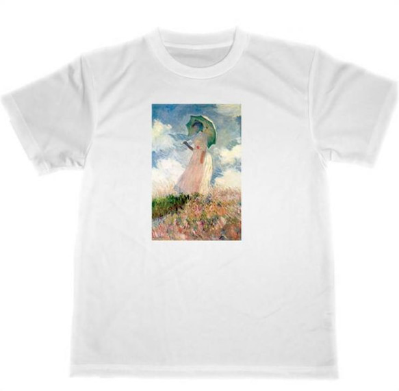 パラソルを差す女　クロード・モネ　ドライ　Tシャツ　名画　絵画　グッズ