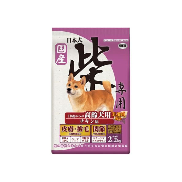 イースターペット 日本犬 柴専用 高齢犬用 チキン味 2.2kg FCS2313