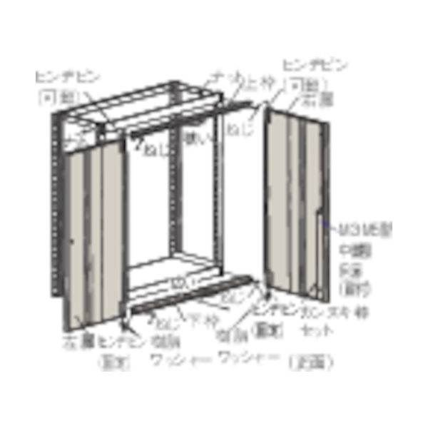 トラスコ中山 TRUSCO M3・M5型棚用両開き扉 900XH1800 ネオグレー DMM-63DX NG 1組(1個) 461-3716（直送品）