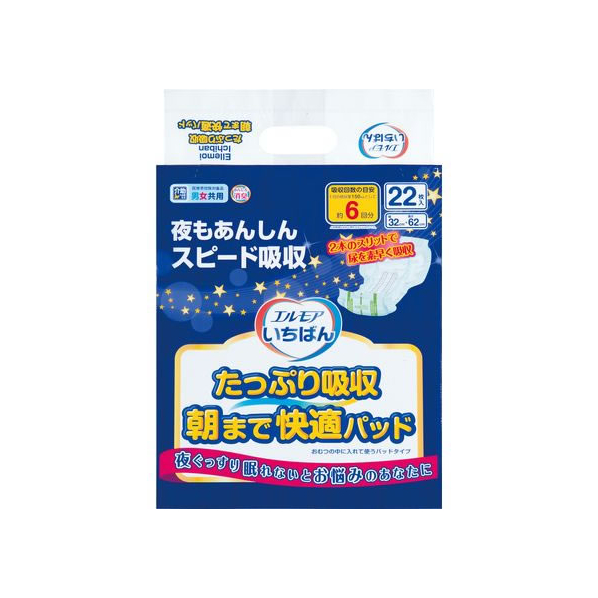 カミ商事 いちばんたっぷり吸収朝まで 快適パッド 22枚 F959390