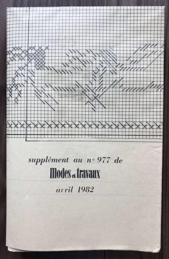 フランス 1982年4月 刺繍図案