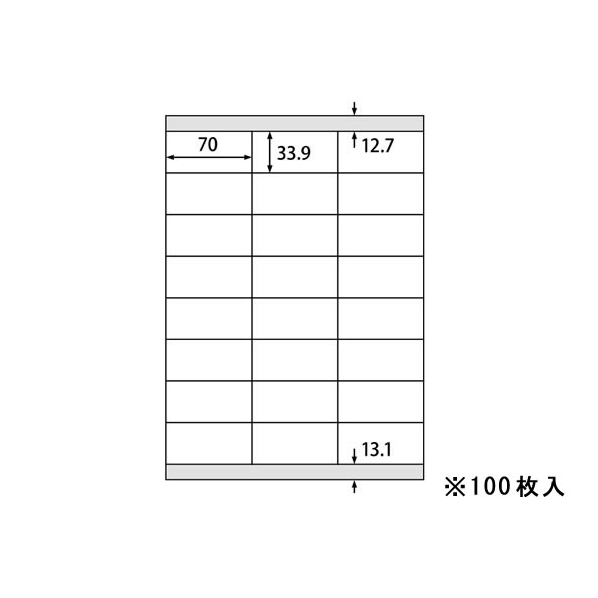 ラベルシール A4 24面 上下余白 100枚 1冊（100枚） F866930-ABC1-404-RB18