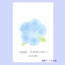 7月06日誕生花カード（花言葉つき）点描画