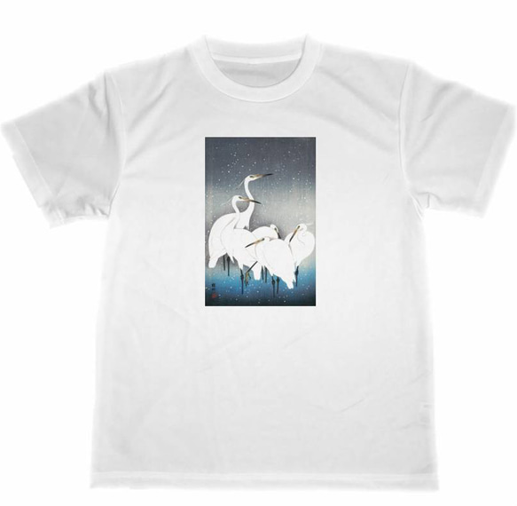 小原古邨 　ドライ　Tシャツ　雪中群鷺　鷺　アニマル　野鳥　グッズ