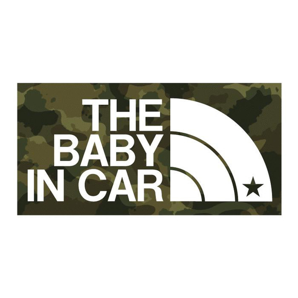 THE BABY IN CAR（ベビーインカー）迷彩柄 カモ柄ステッカー シール 赤ちゃんを乗せています