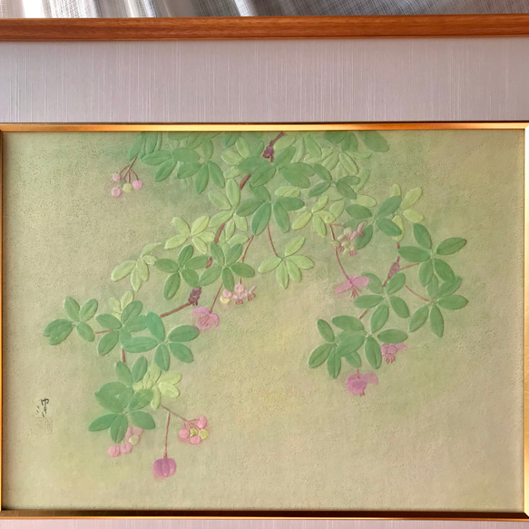 花　絵　植物画　癒し　優しい　インテリア　額入り　日本画　『あけび』