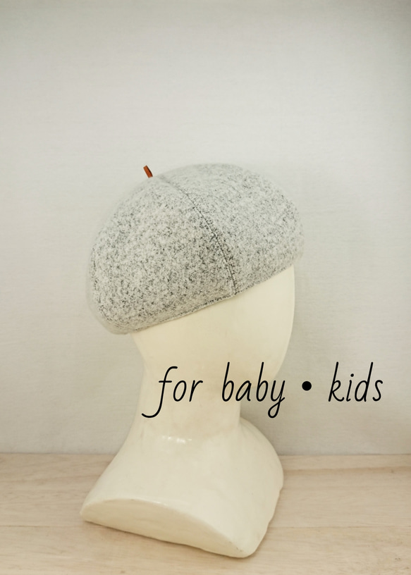 ＊baby・kids＊Wool blend beret   white×gray