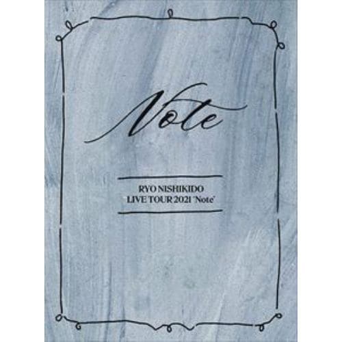 【DVD】錦戸亮 LIVE TOUR 2021 Note [特別仕様盤] [2DVD+フォトブック]