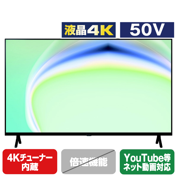 パナソニック 50V型4K対応液晶テレビ VIERA TV-50W80A