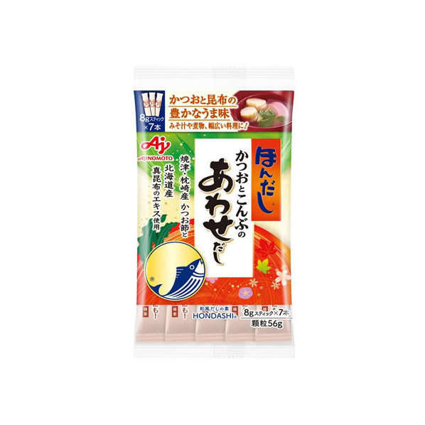 味の素 味の素ほんだしかつおとこんぶのあわせだしスティック8g×7 F923528-AS-7