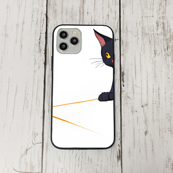 iphoneケース4-2-12 iphone 強化ガラス ねこ・猫・ネコ 箱2 かわいい アイフォン iface