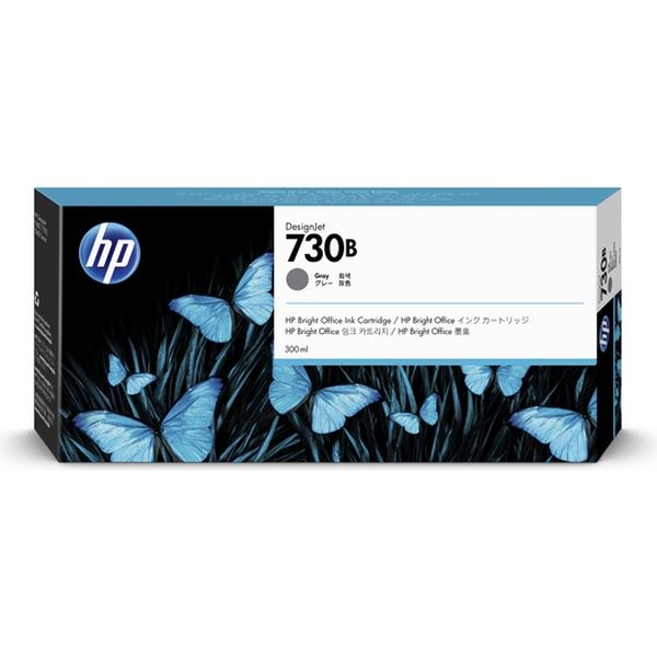 HP（ヒューレット・パッカード） HP730B インクカートリッジ グレー