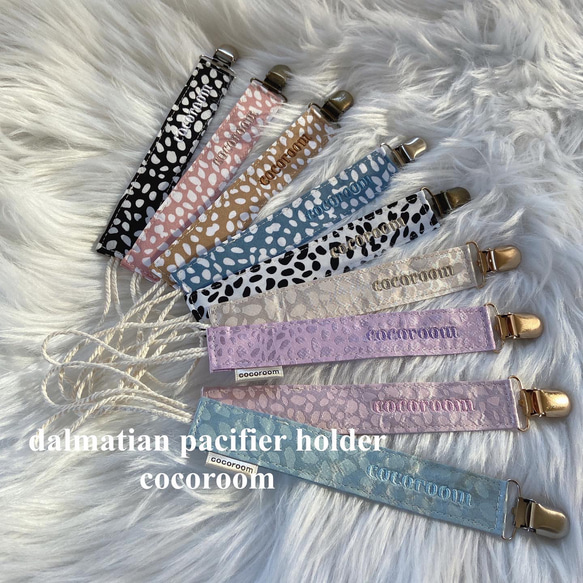 dalmatian pacifier holder