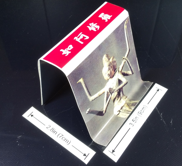 Smartphone stand with Ashura no gotoku  スマホスタンド「如阿修羅」