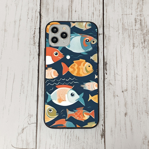 iphonecase32-2_38 iphone 強化ガラス お魚(ic) アイフォン iface ケース