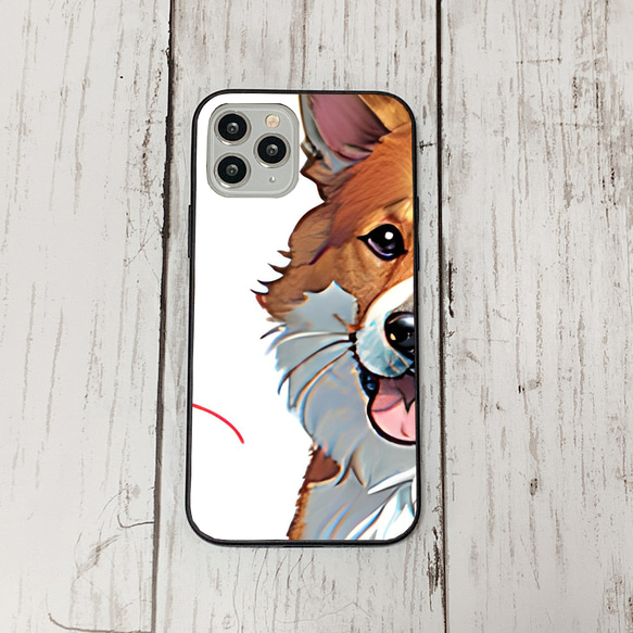 iphoneケース4-4-14 iphone 強化ガラス 犬・いぬ・ワンちゃん 箱13 かわいい アイフォン iface