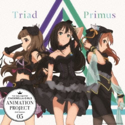 【CD】THE IDOLM@STER CINDERELLA GIRLS ANIMATION PROJECT 2nd Season 05