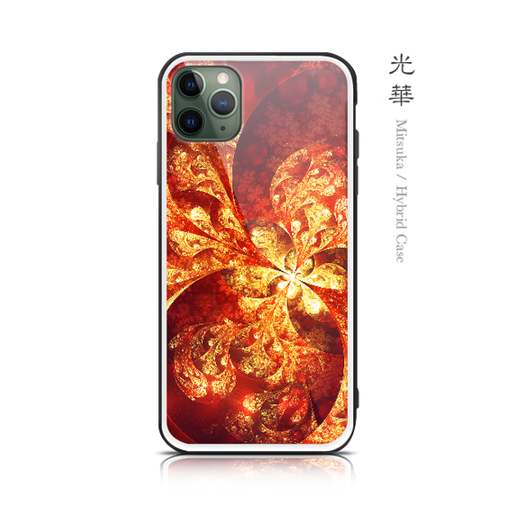 光華 - 和風 強化ガラス iPhoneケース【iPhone15/15Pro/15ProMax/15Plusも対応可能】