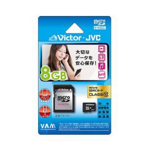 V-MCSD8CL10 microSDカード class10 8G