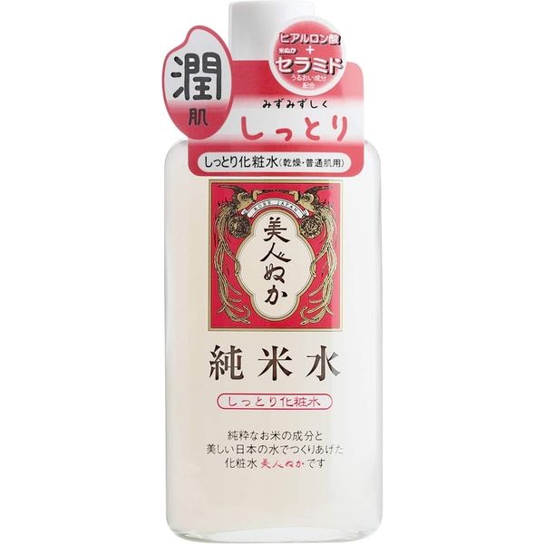 リアル 純米水 しっとり化粧水 4903432710287 130ML×12点セット（直送品）