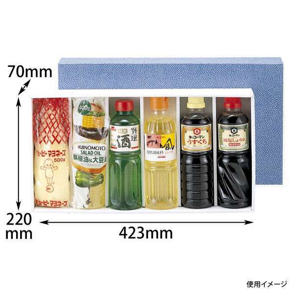 ヤマニパッケージ 500ml