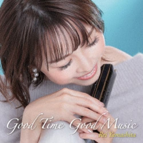 【CD】山下伶 ／ GOOD TIME GOOD MUSIC