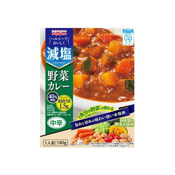 宮島醤油 減塩野菜カレー 180g FCT7178