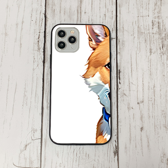 iphoneケース1-4-34 iphone 強化ガラス 犬・いぬ・ワンちゃん 箱13 かわいい アイフォン iface