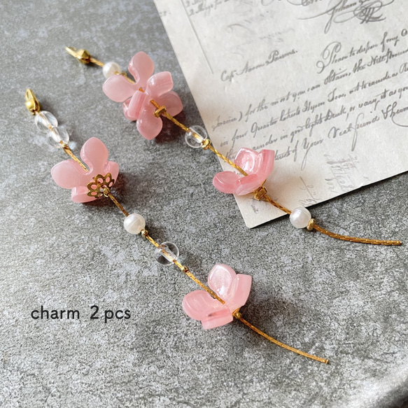 2pcs★charm・petit fleur cherry（フルールチャーム）