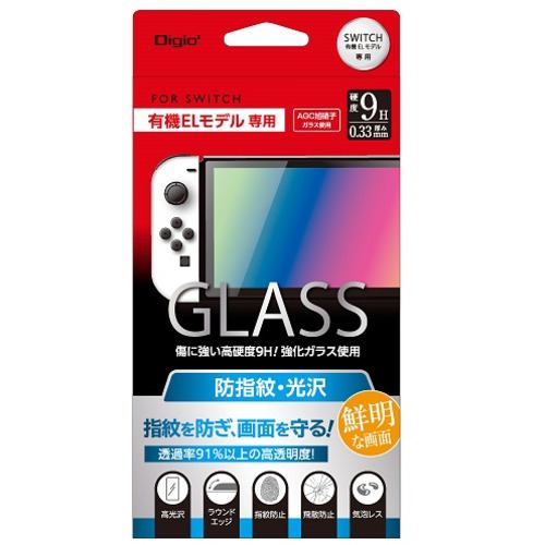 ナカバヤシ GAF-SWEGS SWITCH 有機ELモデル用 ガラスフィルム(防指紋・光沢)