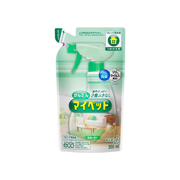 KAO かんたんマイペット詰替用 350mL F809757