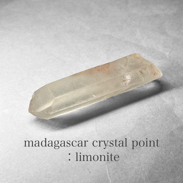 madagascar crystal rough point：channeling / マダガスカル産水晶ラフポイントC