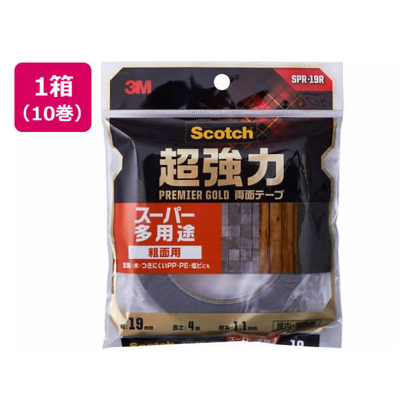 3M スコッチ 超強力両面テープ プレミアゴールド粗面用19mm 10巻 FCV3386-SPR-19R