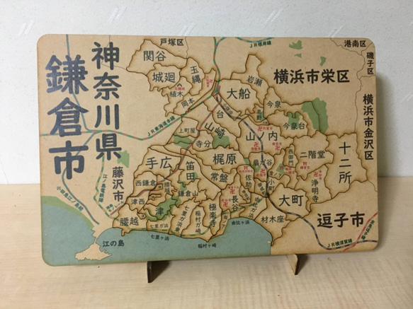 神奈川県鎌倉市パズル