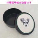 【 うちの子 刺繍の小物入れ】  (犬猫のみ)