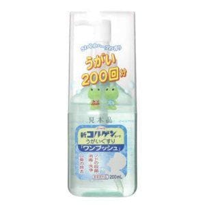 興和新薬 新コルゲンコーワ うがい薬ワンプッシュ 200ml 【医薬部外品】