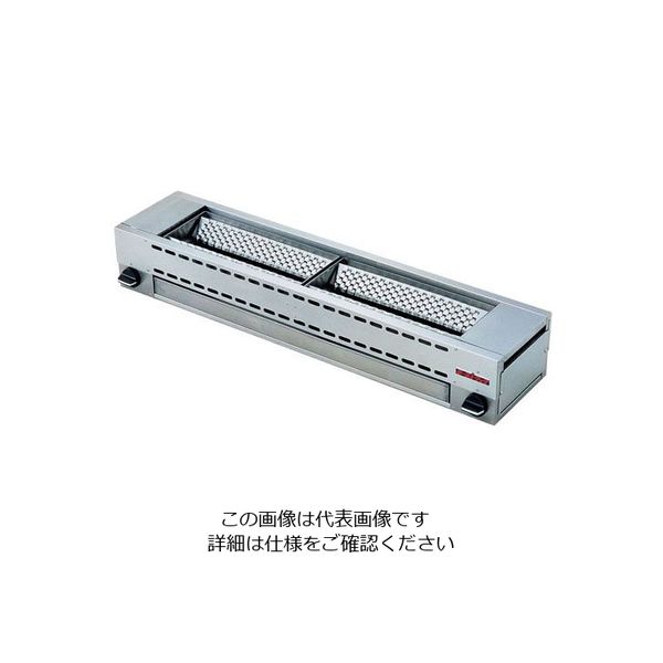 遠藤商事 ローストクック串焼器 KY-22A