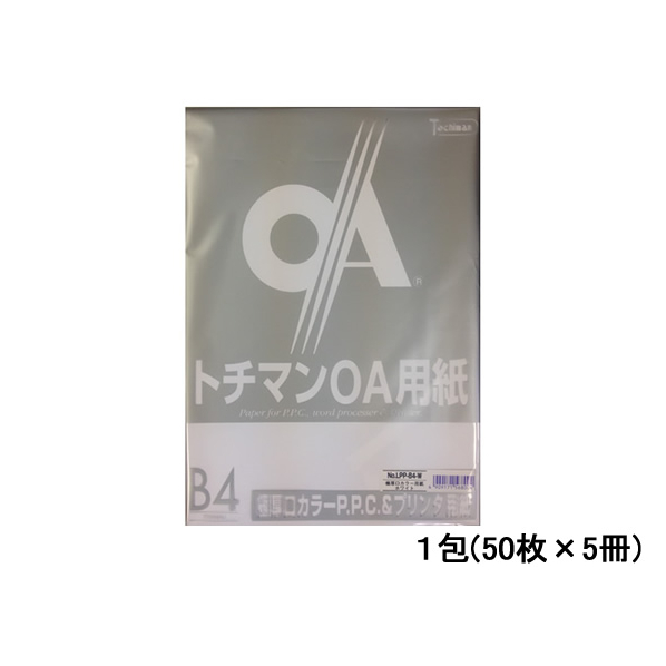 SAKAEテクニカルペーパー 極厚口カラーPPC B4 ホワイト 50枚×5冊 1パック(5冊) F885668-LPP-B4-W