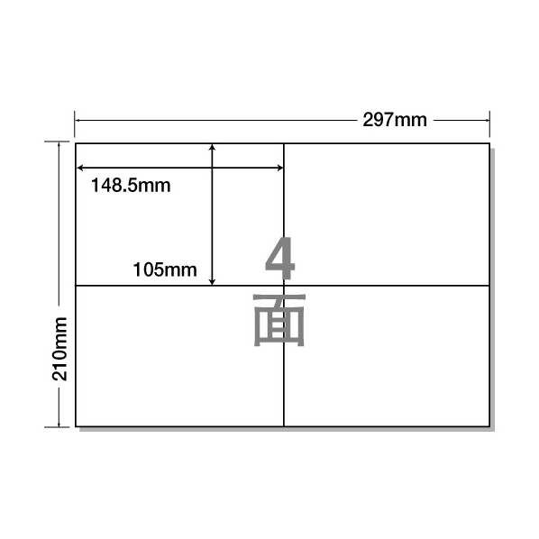 NANA ラベルシールナナコピーA4 4面 500シート F815008-C4i