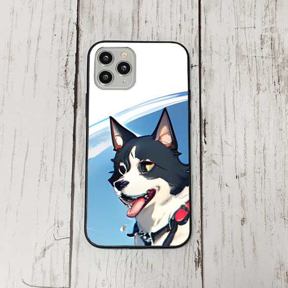 iphoneケース2-3-26 iphone 強化ガラス 犬・いぬ・ワンちゃん 箱9 かわいい アイフォン iface