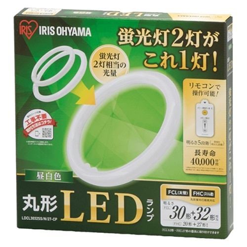 アイリスオーヤマ LDCL3032SS／N／27-CP 丸形LEDランプ 3032 昼白色