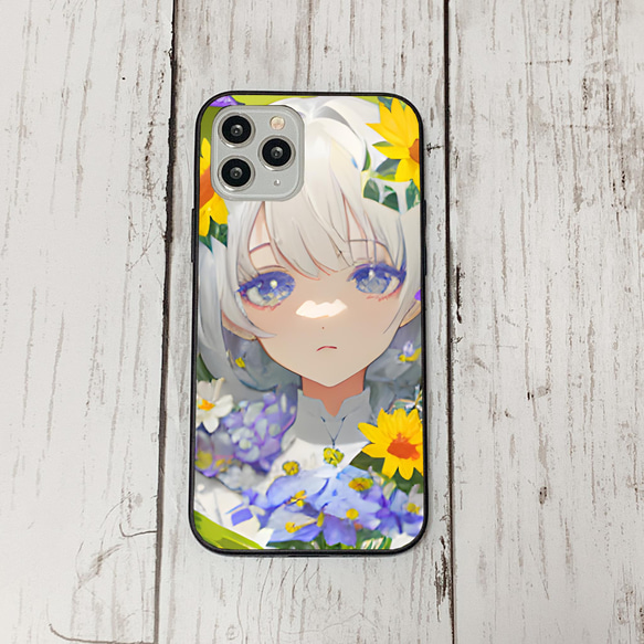 iphonecase11-1_42 iphone 強化ガラス お花(ic) アイフォン iface ケース