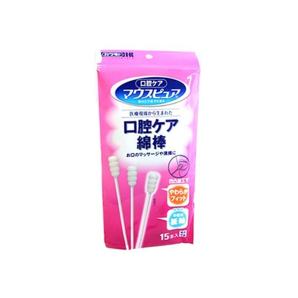 川本産業 マウスピュア 口腔ケア綿棒 15本 FCM5745