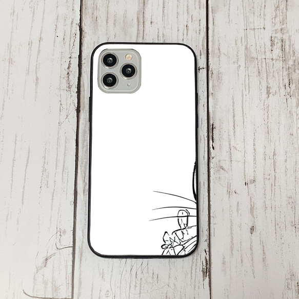 iphoneケース1-5-46 iphone 強化ガラス 猫・ねこ・ネコちゃん 箱20 かわいい アイフォン iface