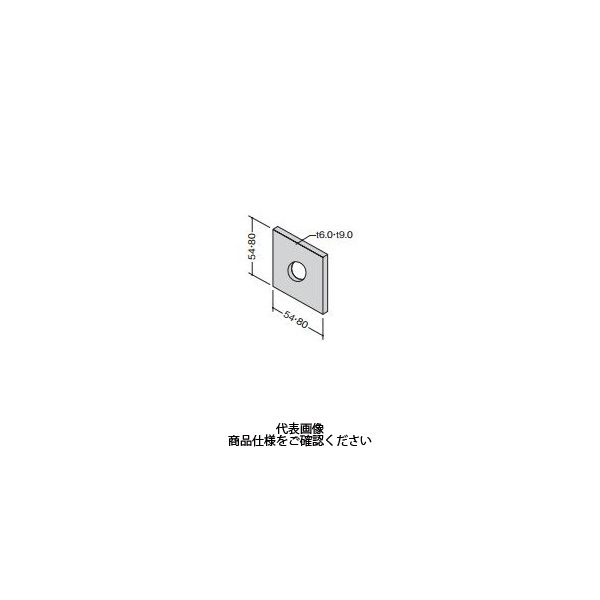 若井産業 ホールダウン 角座金 20W