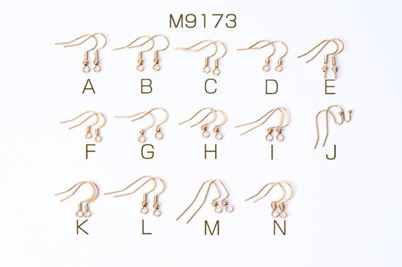 M9173-J  30個  ステンレス製 フックピアス 全14種 ゴールド  3X（10ヶ）
